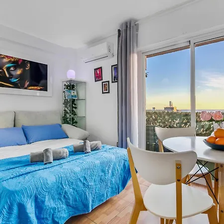 Salome De Steram Flats * טורמולינוס